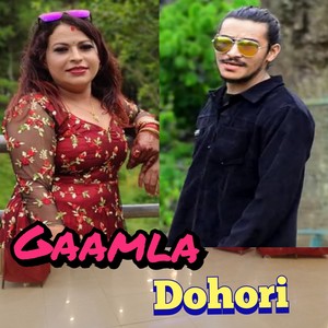 Gaamla Dohori (Live)