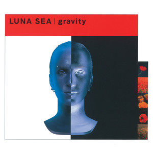 gravity／LUNA SEA (重力)