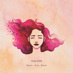 무슨 말이 필요할까 (需要什么话？)