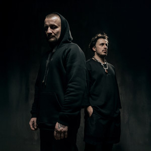 Раздольная (Explicit)