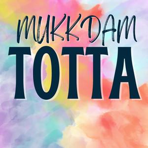 Pani Ka Totta