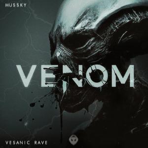 Venom (HARD TECHNO|Explicit)