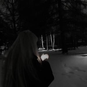 lost (Explicit)