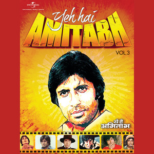 Aana Jana Laga Rahega (with Dialogue)