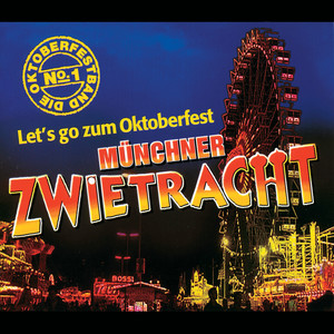 Let's Go Zum Oktoberfest (伴奏)