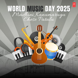Kannullona (From 