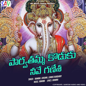 Parvatama Koduku Neeve Ganesha