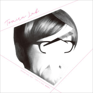 OCEAN feat. Naz (オーシャンフィーチャリングナヅ)