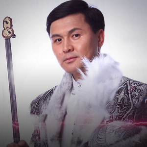 Өзіңді аңсап