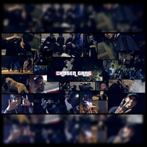 Sem Dar Pala (Explicit)