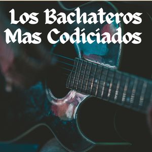 Como Te Voy A Dejar.