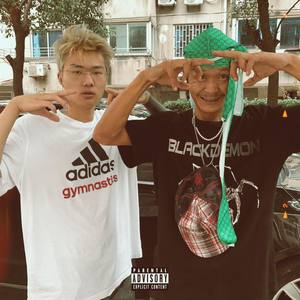 元气GangGang (Prod. by JACKWAVY)