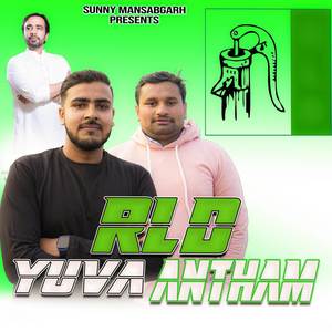 RLD Yuva Antham