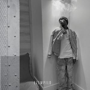 Kuhlupheka (feat. Tsa'Babyface)