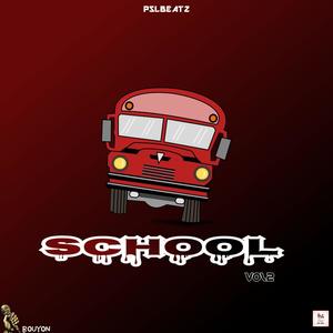 SCHOOL RIDDIM BOUYON VOL2 (Bouyon )