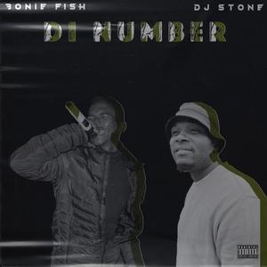 Dinumber (feat. Dj Stone) [Explicit]