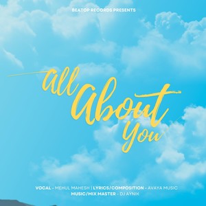 All About You