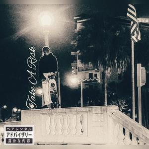 Language Arts (Explicit)