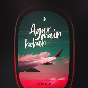 Agar Main Kahun