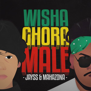 WISHA GHORA MALE