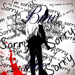 Purple shii (feat. Imsomarcus) (Explicit)