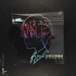 Iphone Xssss (feat. CAMOGOD PE$O PETE & Lil Jaywalk)