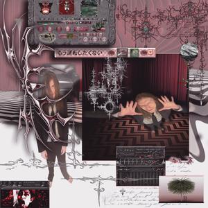 Spanish guitar has a secret message inside OUTRO BEAT