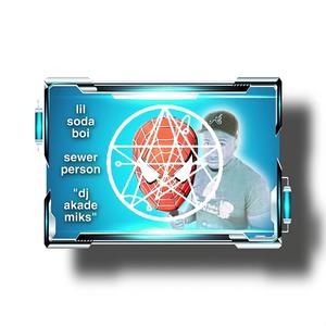 dj akademiks (feat. Sewerperson) (Explicit)