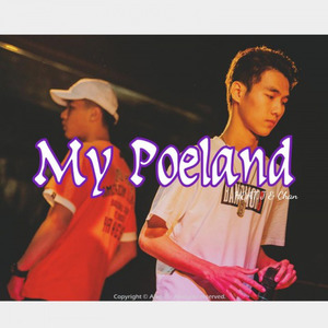 My Poeland