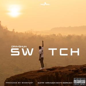 SWITCH (Explicit)