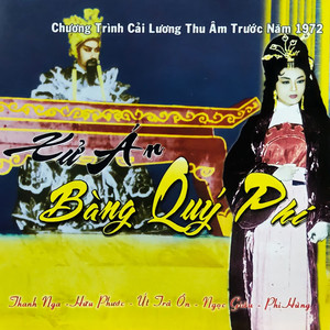 Xử Án Bàng Quý Phi 2