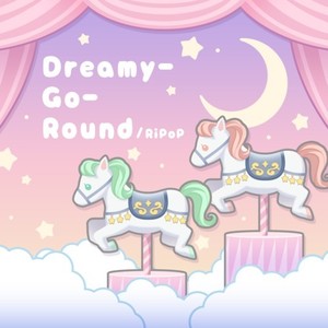 Dreamy-Go-Round