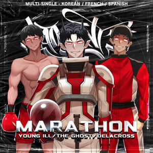 BROS (feat. Young iLL, The Ghost & DELACROSS)