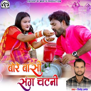 Bore Basi Sang Chatni