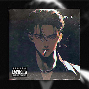 El Único (feat. Teli & El de la (D)) (Explicit)