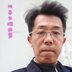 人的这一生