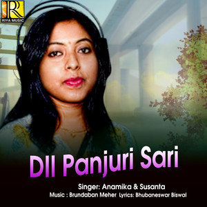 Dll Panjuri Sari