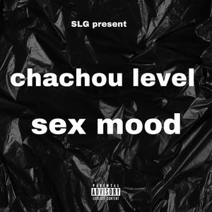 sex mood (Explicit)