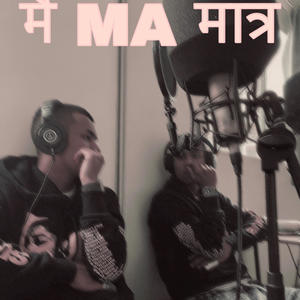 MAE MA MATRA (Explicit)