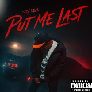 LoveSweet (Explicit)