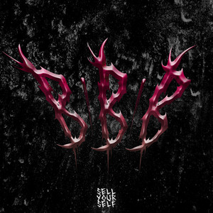 В.В.В.-SELL YOURSELF