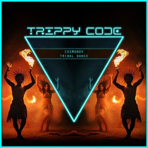 Tribal Dance (Extended Mix)