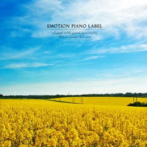 창밖의 풍경 (Scenery outside the window)