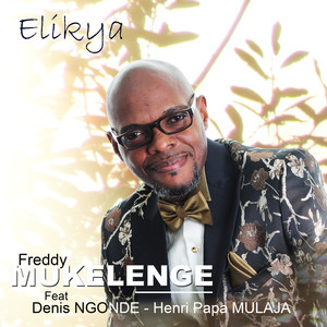 Elikya (Explicit)