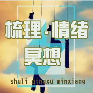 新人试发