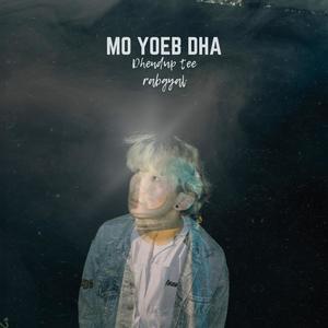 Mo yoeb dha