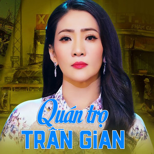 Quán Trọ Trần Gian