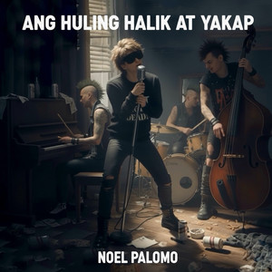 Ang Huling Halik at Yakap (Demo)