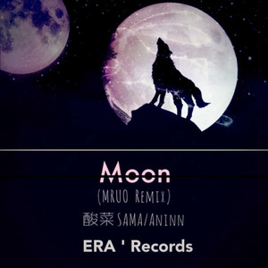 Moon (MRUO Remix)