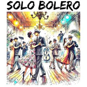 Hamaca (Remastered 2024)